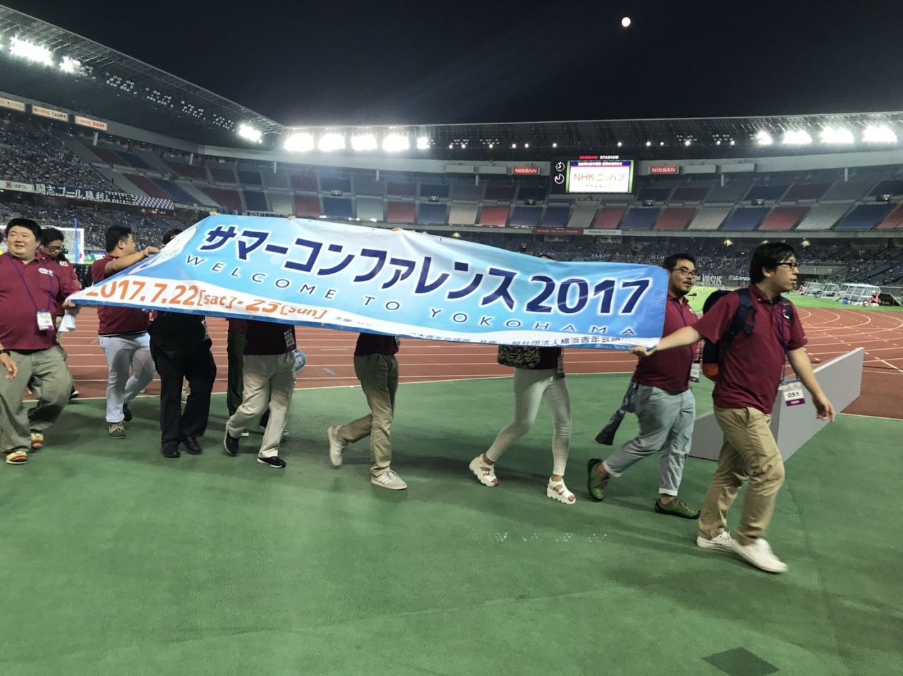 20170708サマコンPR@日産_14